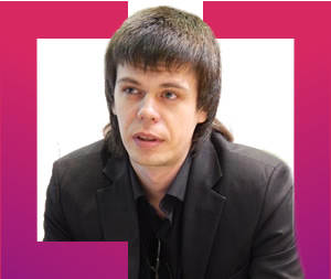 Интернет-маркетолог - Андрей Латыпов - А-ERP Technologies
